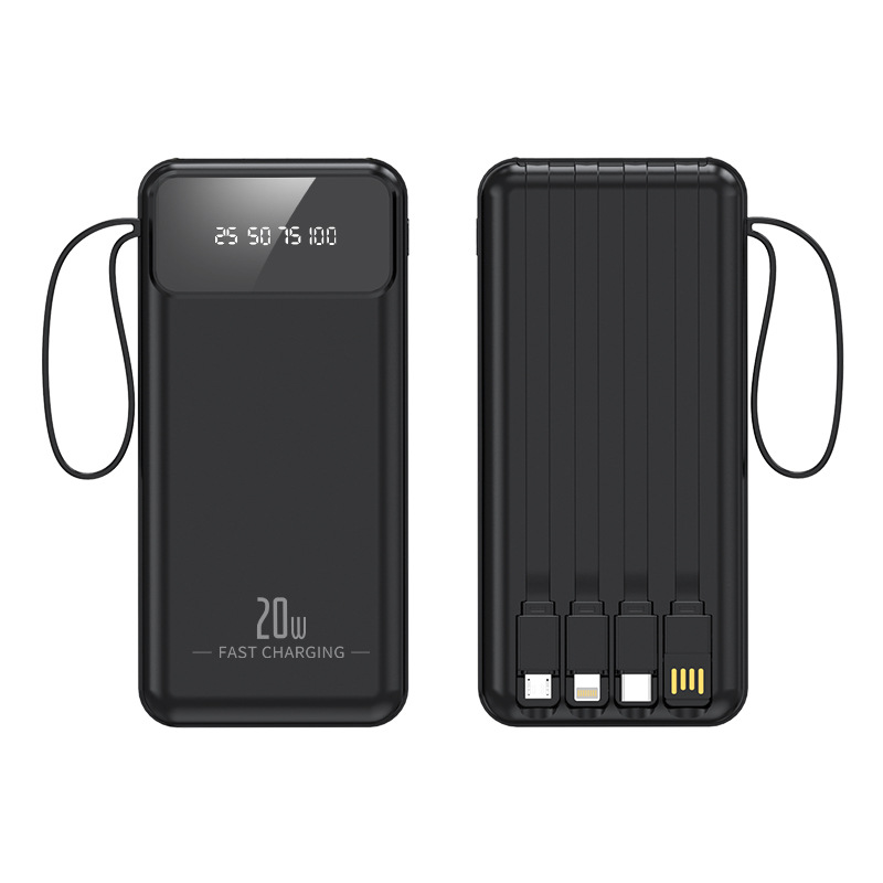 NexCharge (Universal Portable Charger)